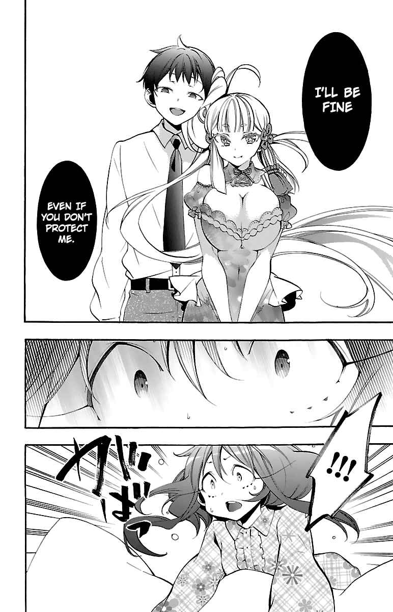 Page 6 Chapter 10 Kami-sama Drop