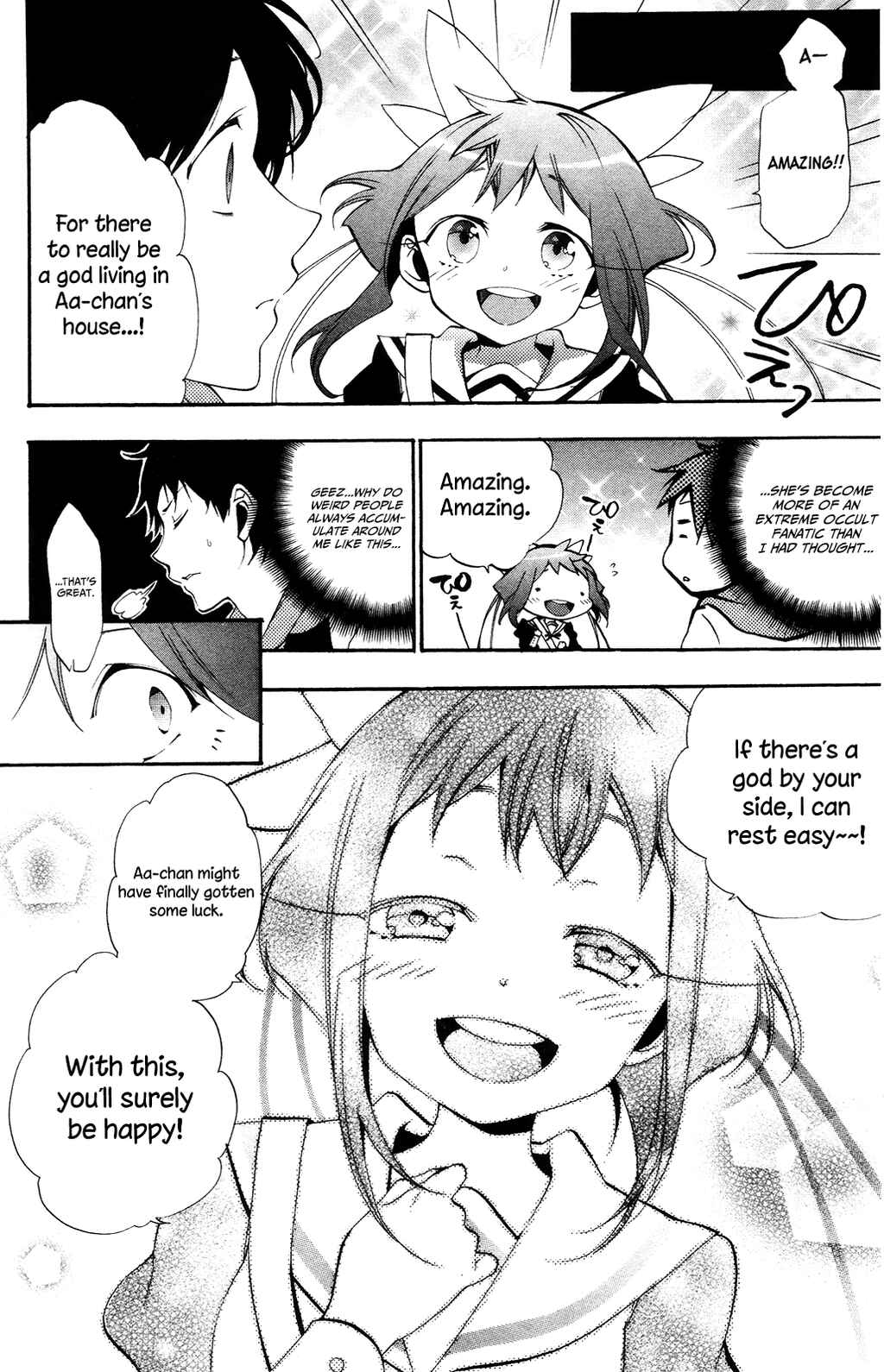 Page 10 Chapter 4 Kami-sama Drop
