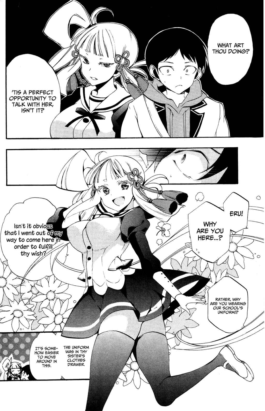 Page 16 Chapter 4 Kami-sama Drop