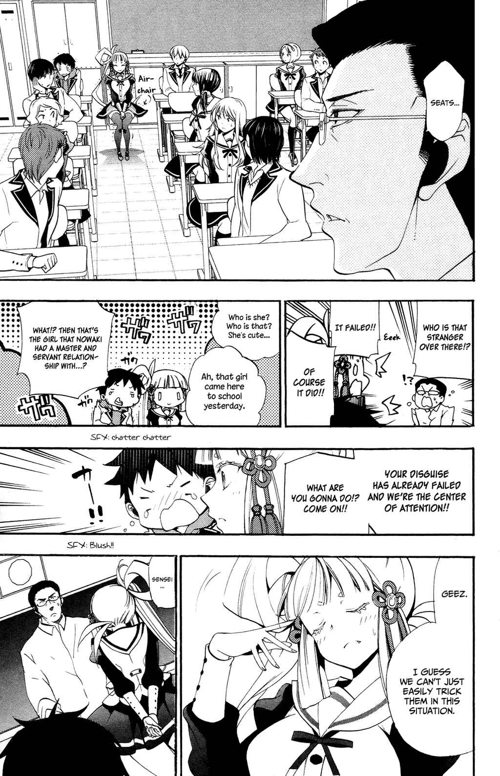 Page 19 Chapter 4 Kami-sama Drop