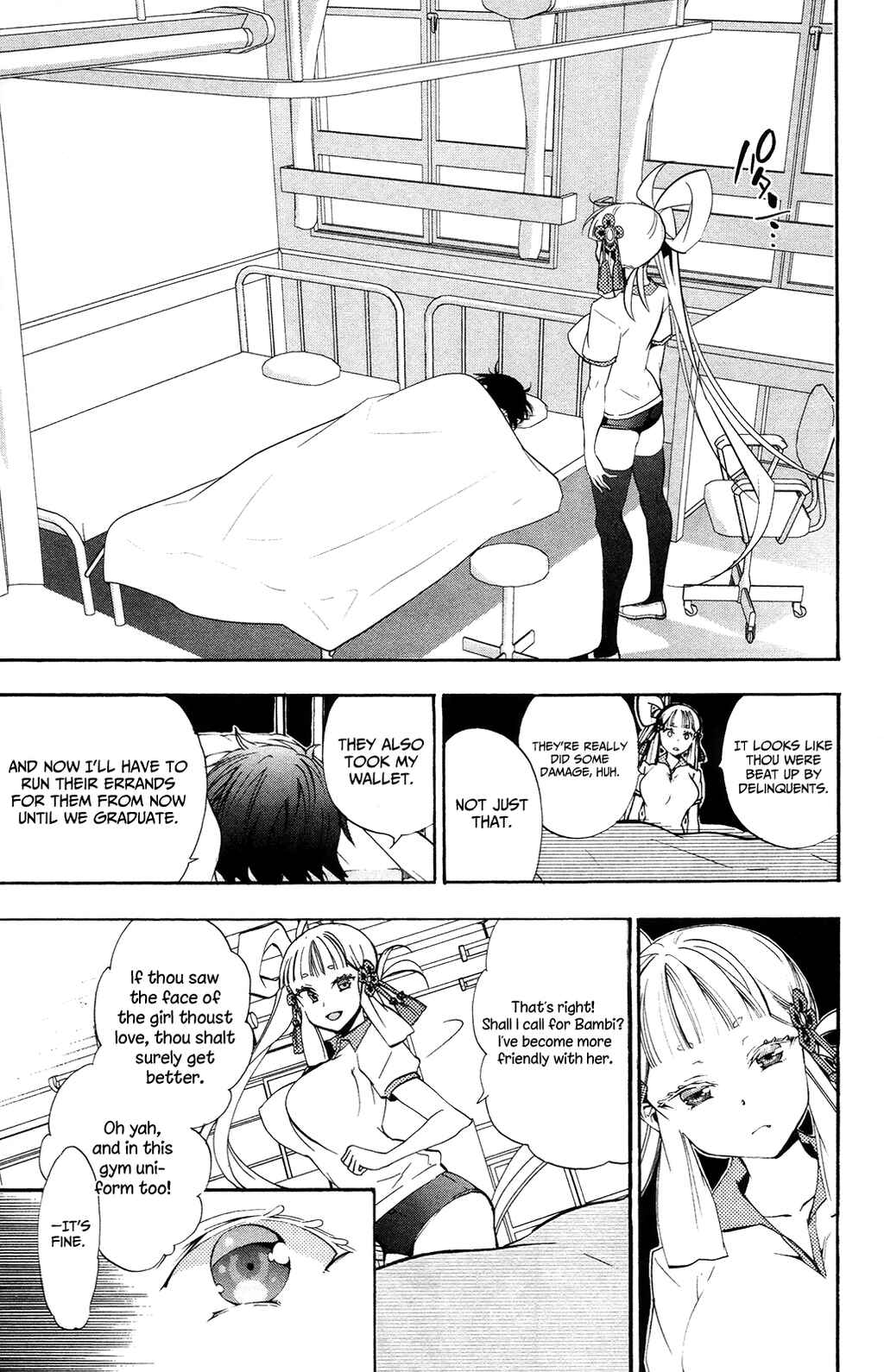 Page 35 Chapter 4 Kami-sama Drop
