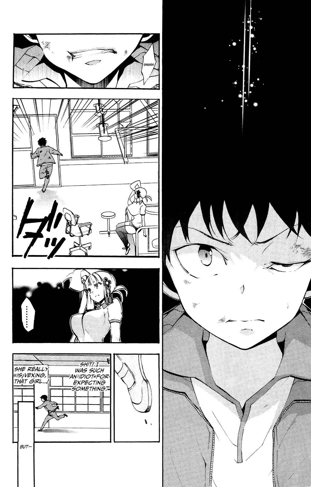 Page 40 Chapter 4 Kami-sama Drop