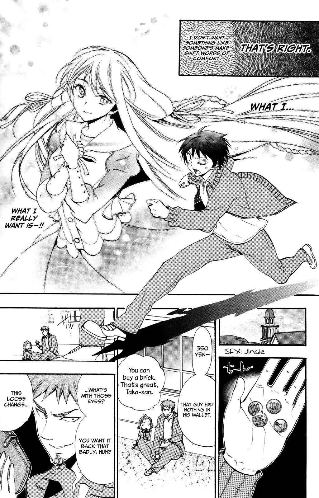 Page 41 Chapter 4 Kami-sama Drop