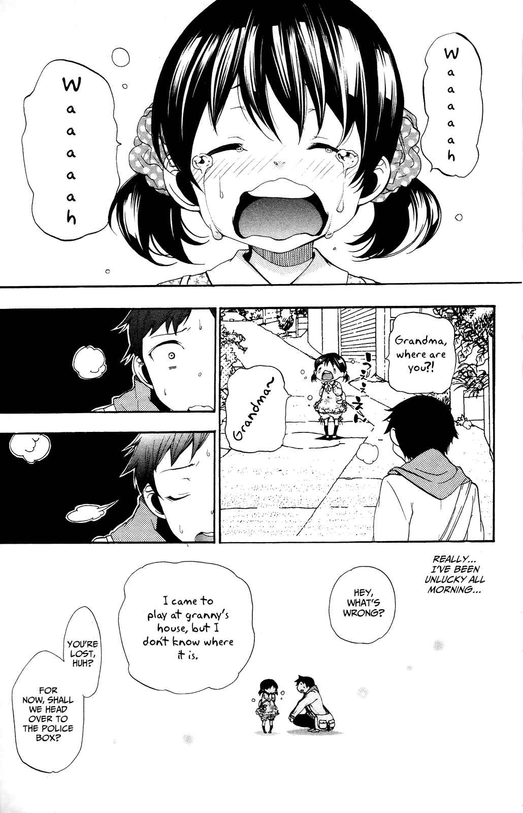 Page 15 Chapter 3 Kami-sama Drop
