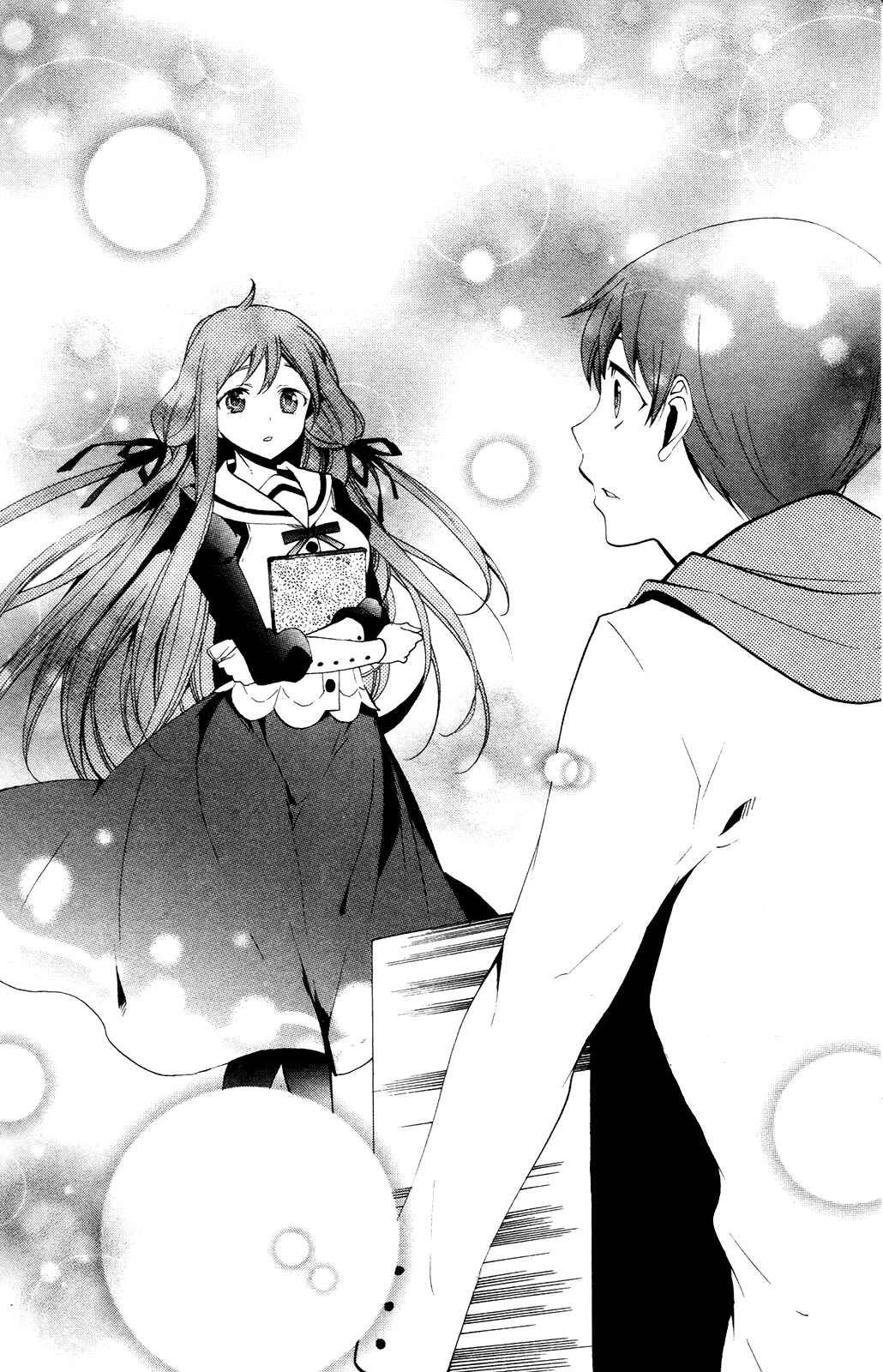 Page 22 Chapter 3 Kami-sama Drop