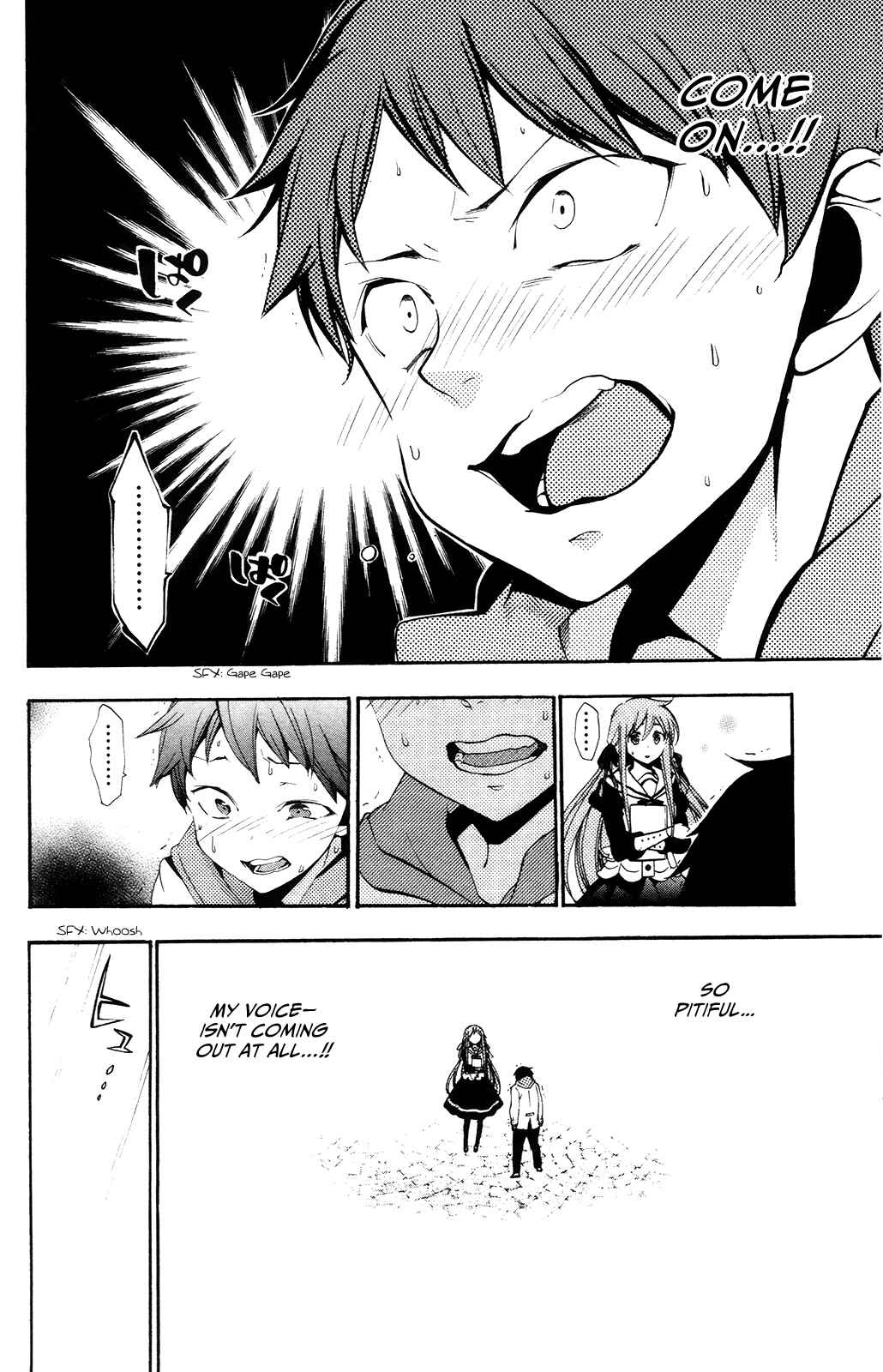 Page 24 Chapter 3 Kami-sama Drop
