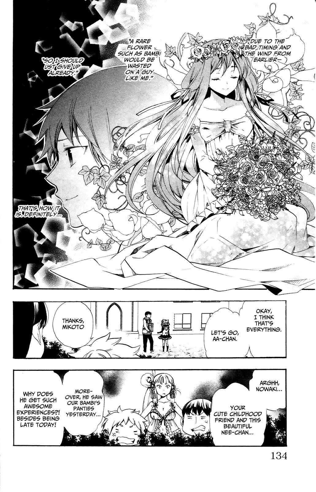 Page 28 Chapter 3 Kami-sama Drop