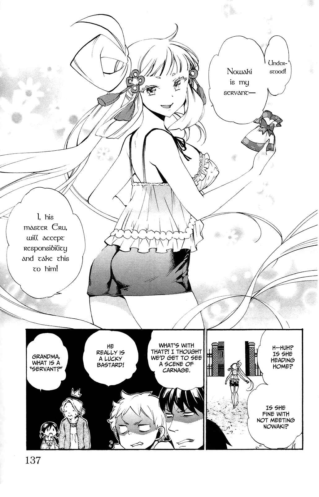 Page 31 Chapter 3 Kami-sama Drop