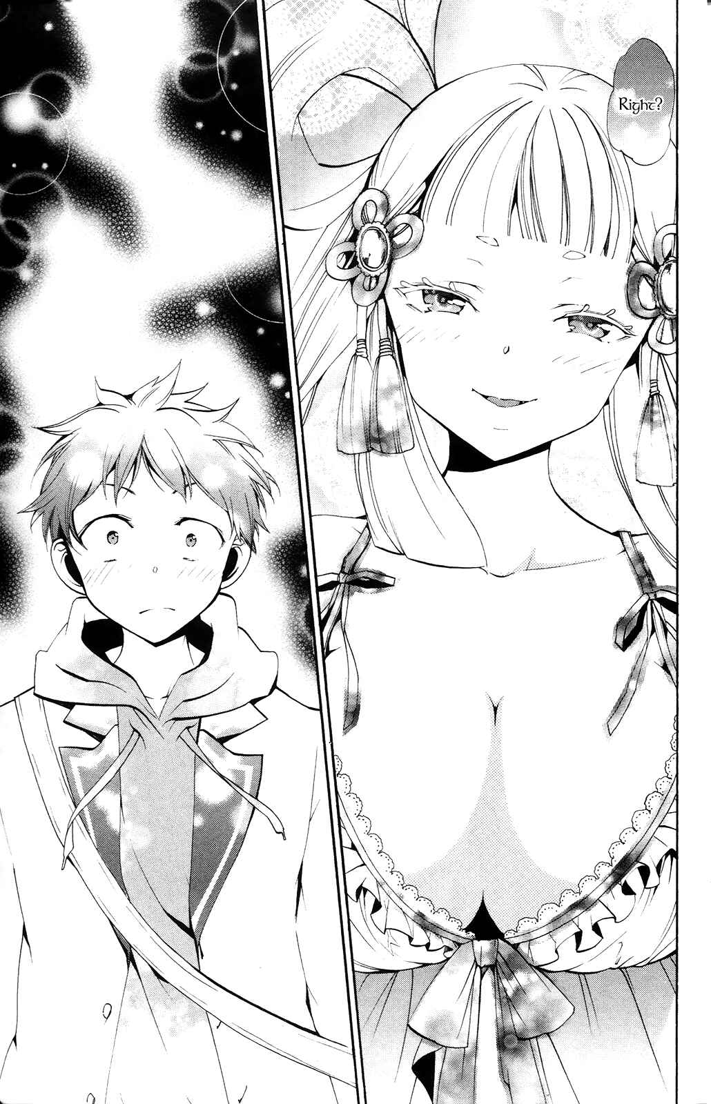 Page 39 Chapter 3 Kami-sama Drop