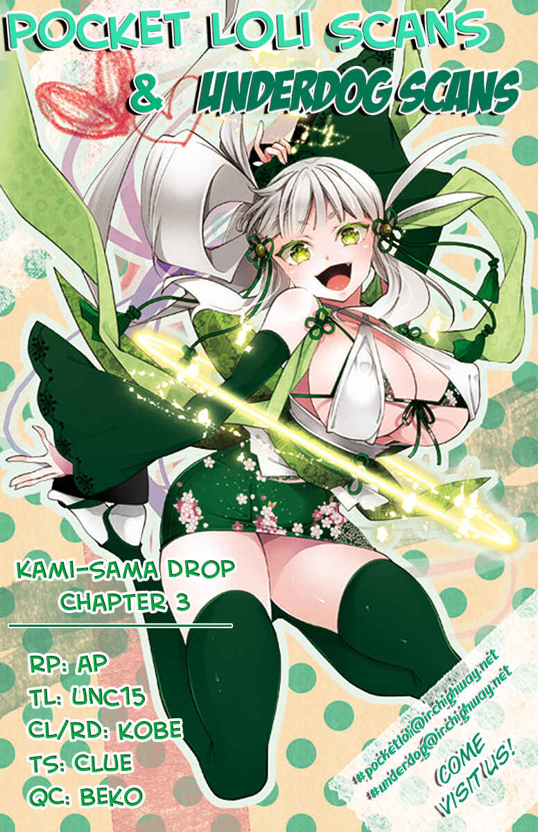 Page 43 Chapter 3 Kami-sama Drop