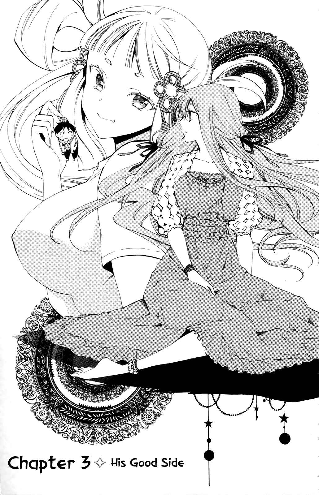 Page 5 Chapter 3 Kami-sama Drop
