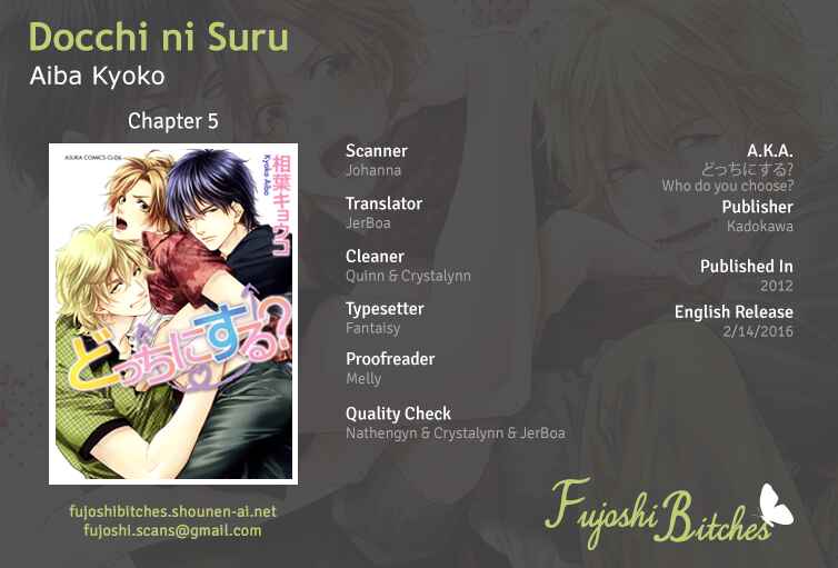 Page 1 Chapter 5 Docchi ni Suru?