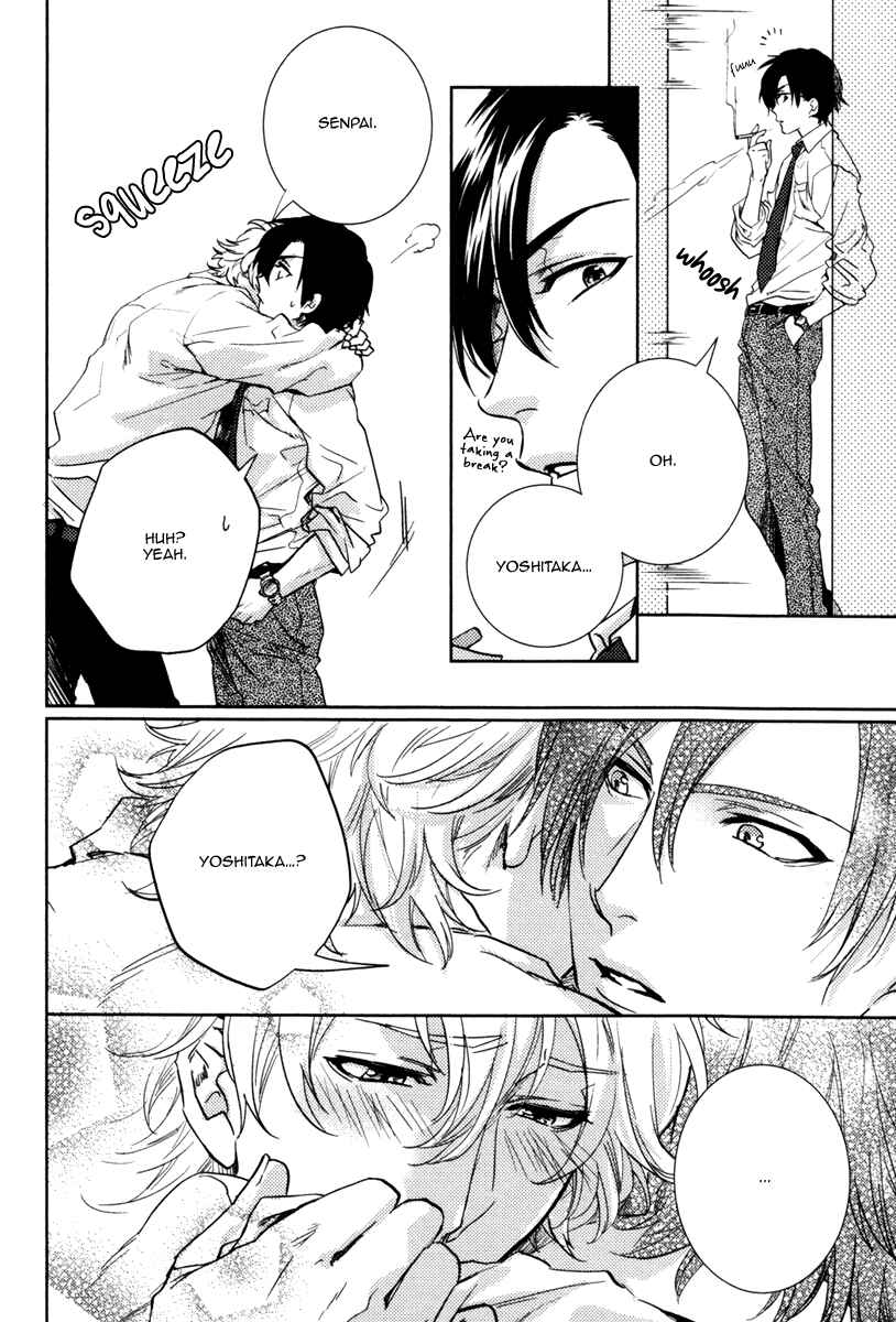 Page 12 Chapter 5 Docchi ni Suru?