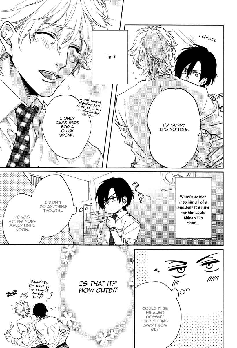 Page 13 Chapter 5 Docchi ni Suru?
