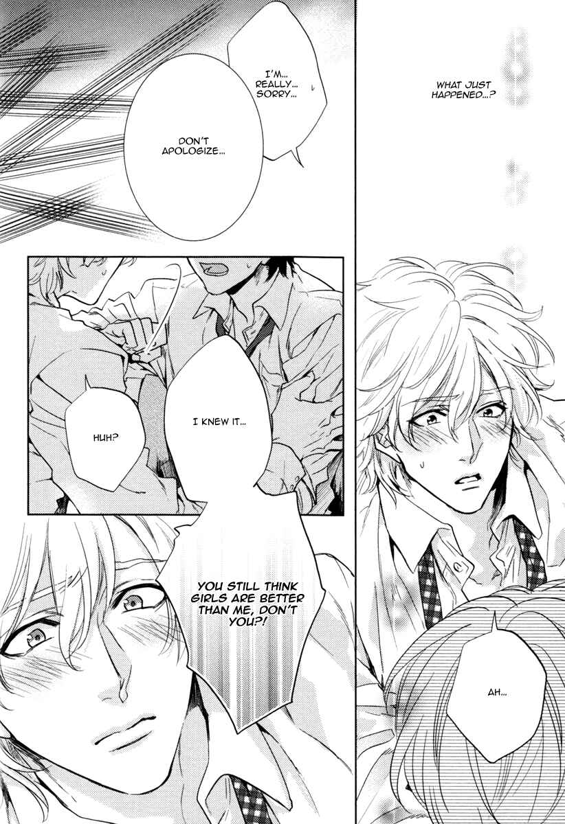 Page 20 Chapter 5 Docchi ni Suru?