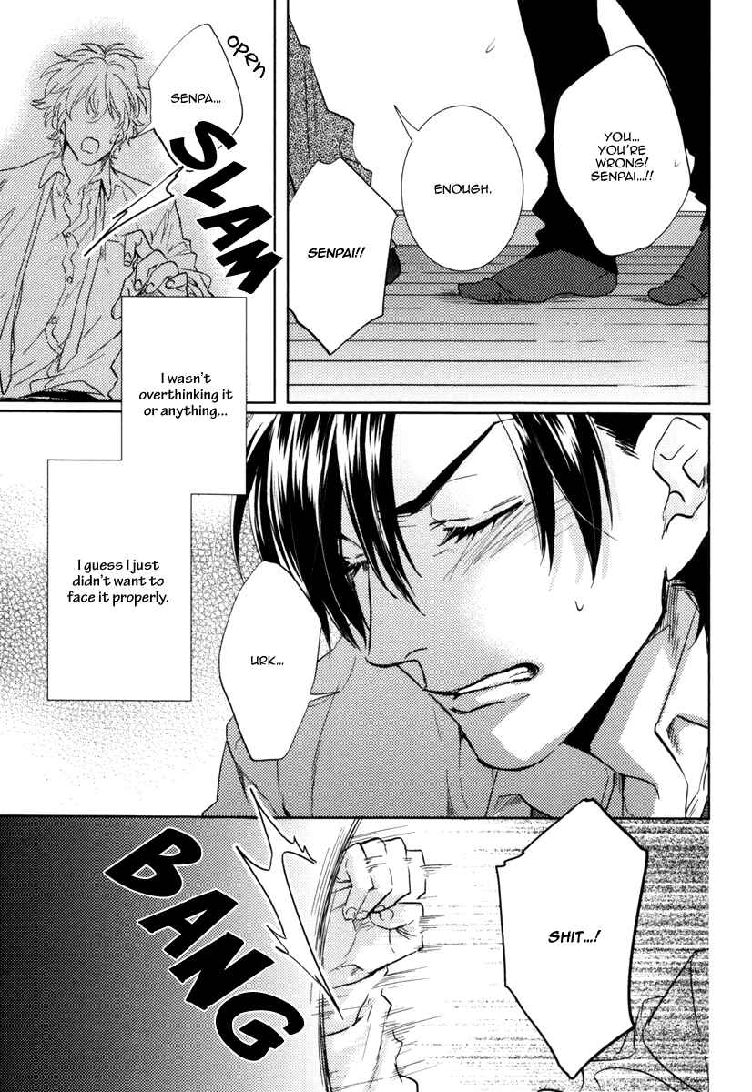 Page 21 Chapter 5 Docchi ni Suru?