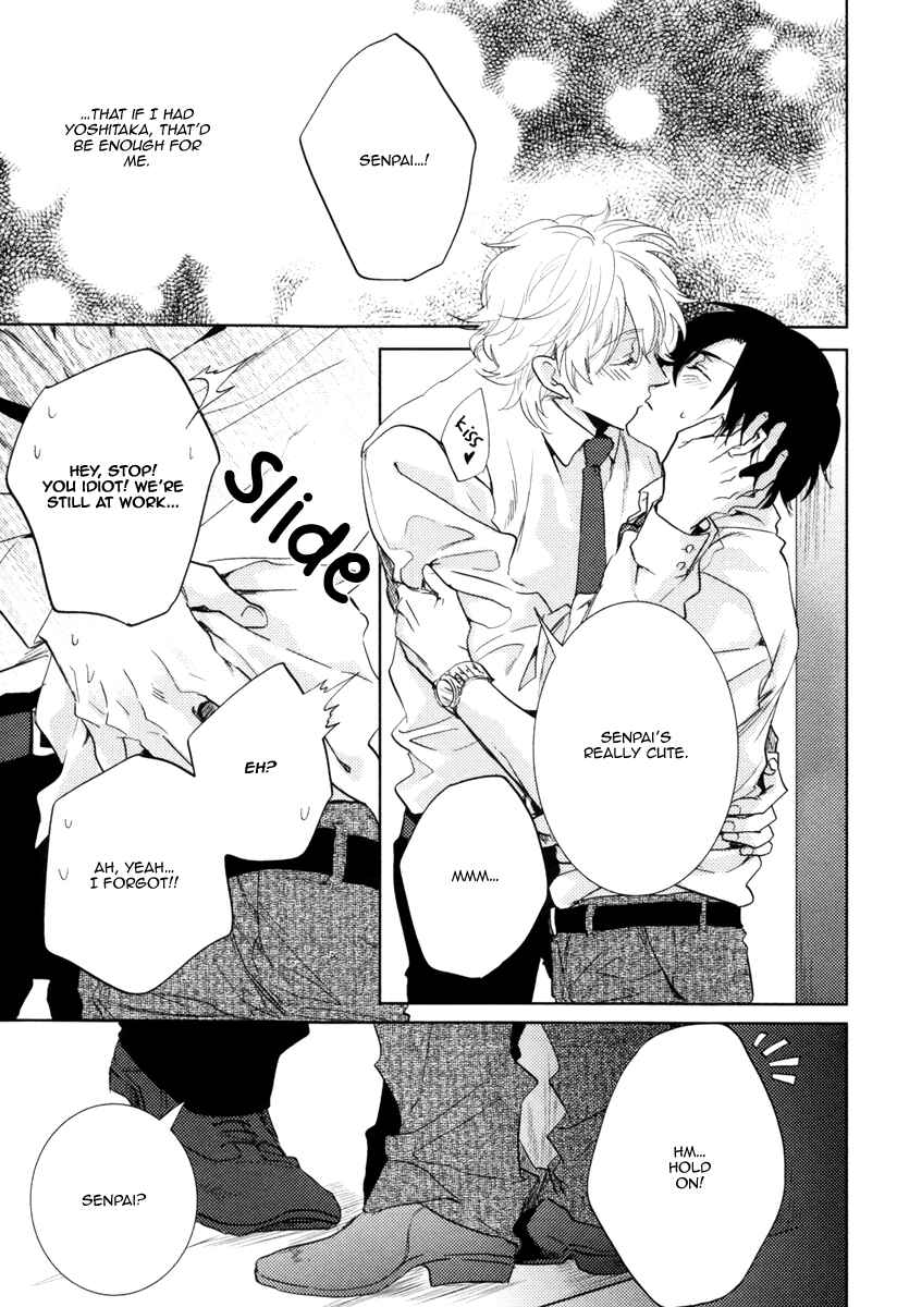 Page 29 Chapter 5 Docchi ni Suru?