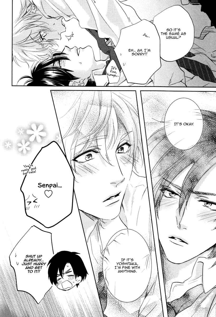 Page 32 Chapter 5 Docchi ni Suru?