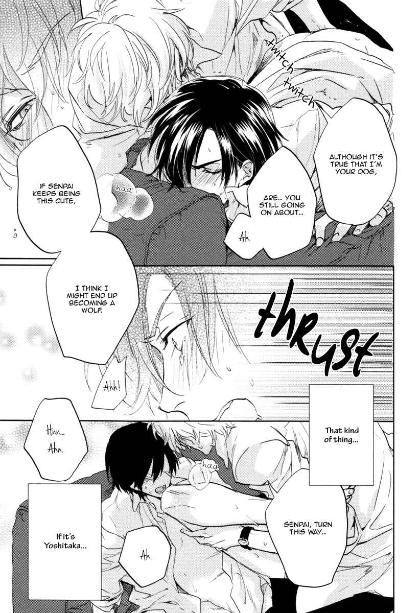 Page 33 Chapter 5 Docchi ni Suru?