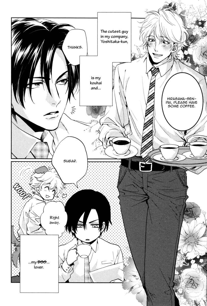 Page 4 Chapter 5 Docchi ni Suru?
