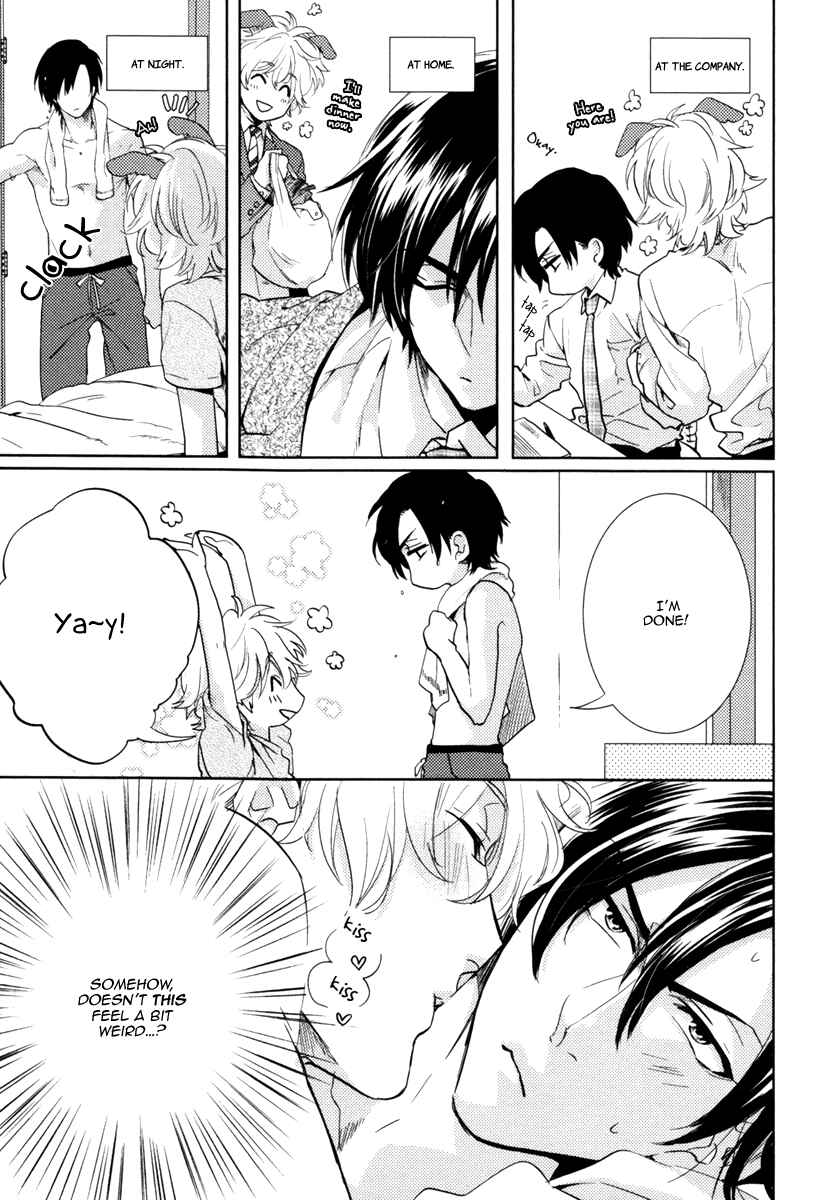 Page 5 Chapter 5 Docchi ni Suru?