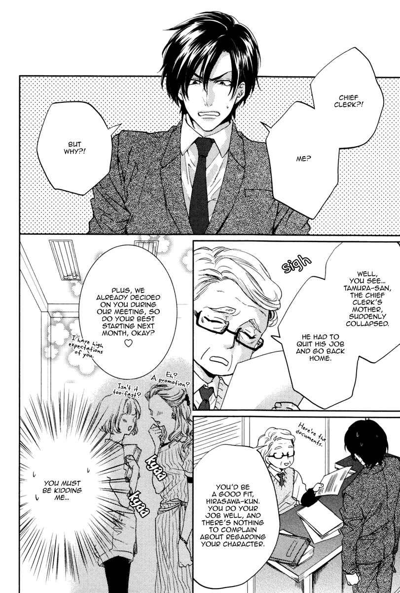 Page 8 Chapter 5 Docchi ni Suru?