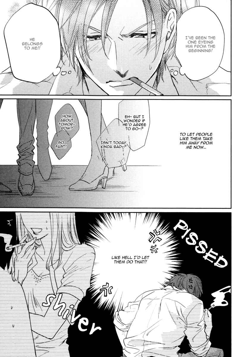 Page 11 Chapter 4 Docchi ni Suru?