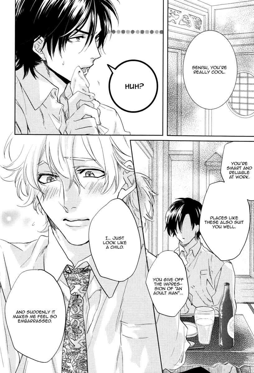 Page 14 Chapter 4 Docchi ni Suru?