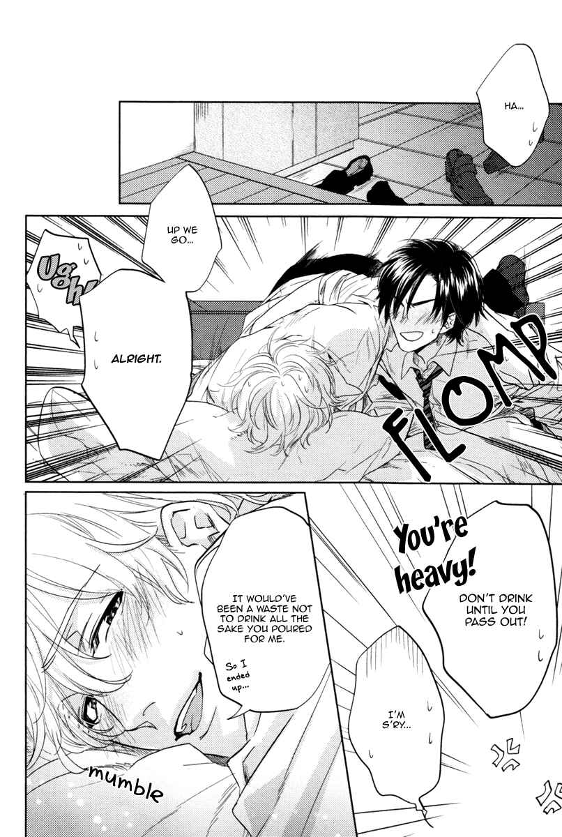 Page 18 Chapter 4 Docchi ni Suru?