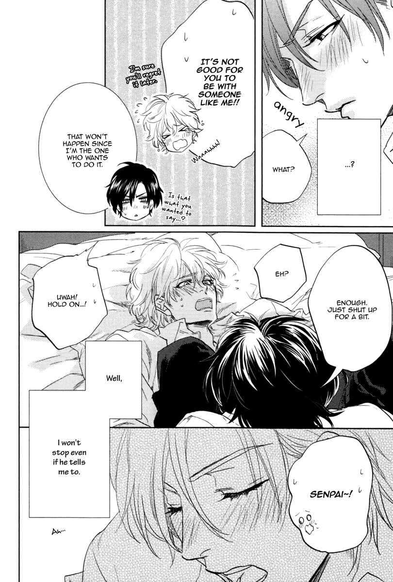 Page 22 Chapter 4 Docchi ni Suru?