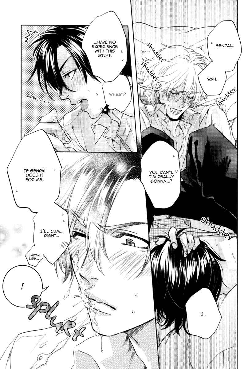 Page 23 Chapter 4 Docchi ni Suru?