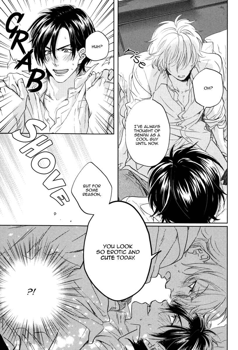Page 25 Chapter 4 Docchi ni Suru?