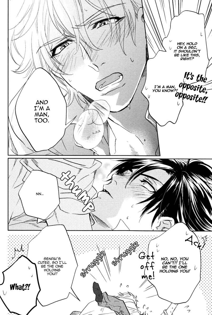 Page 26 Chapter 4 Docchi ni Suru?