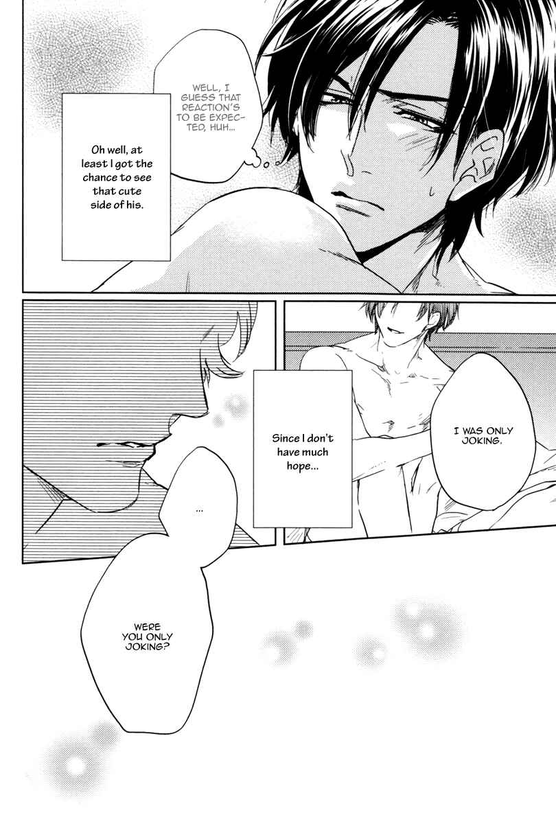 Page 32 Chapter 4 Docchi ni Suru?