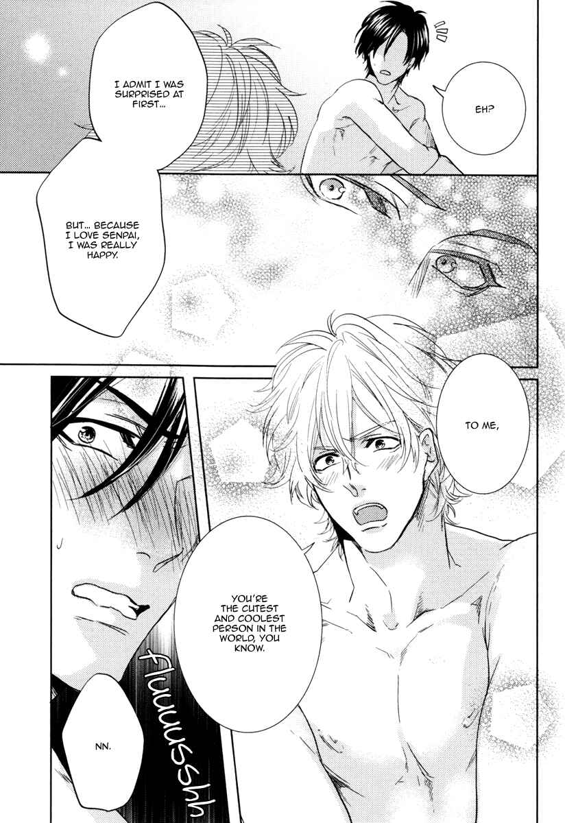 Page 33 Chapter 4 Docchi ni Suru?
