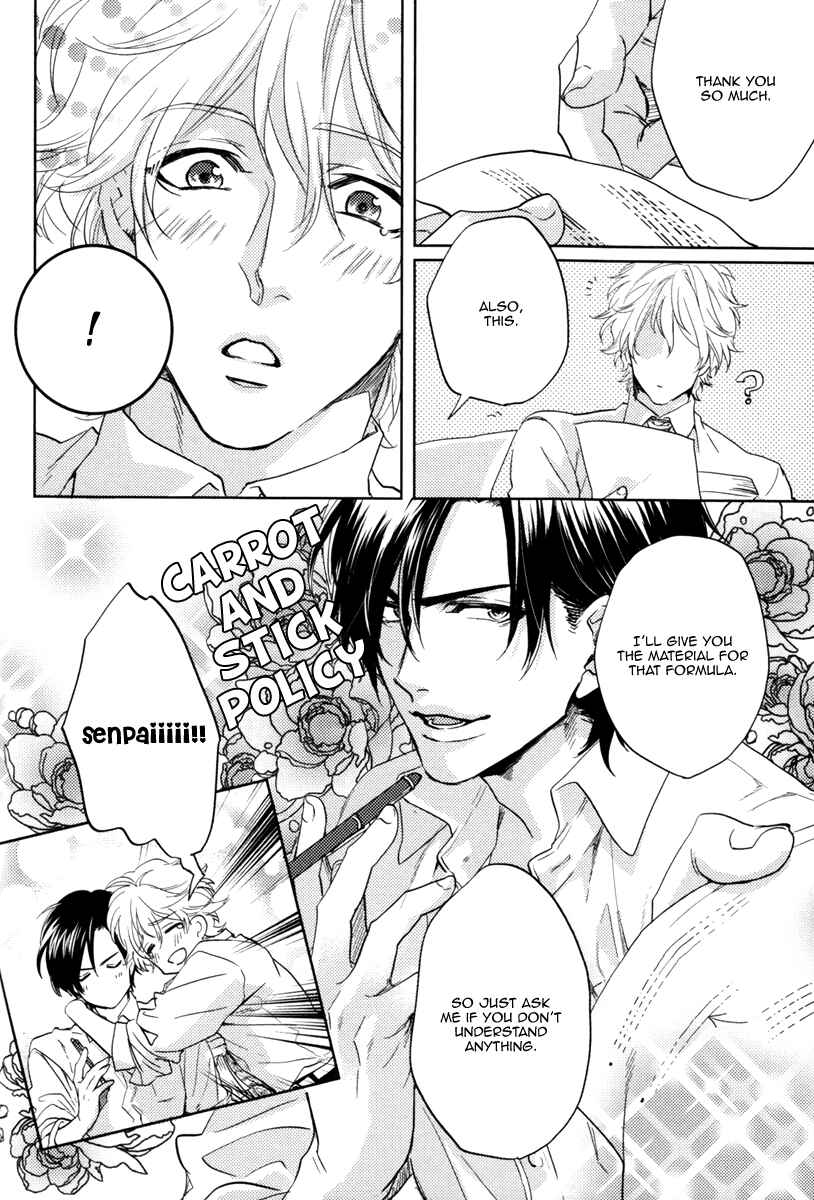 Page 8 Chapter 4 Docchi ni Suru?