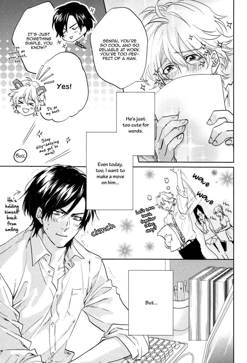 Page 9 Chapter 4 Docchi ni Suru?