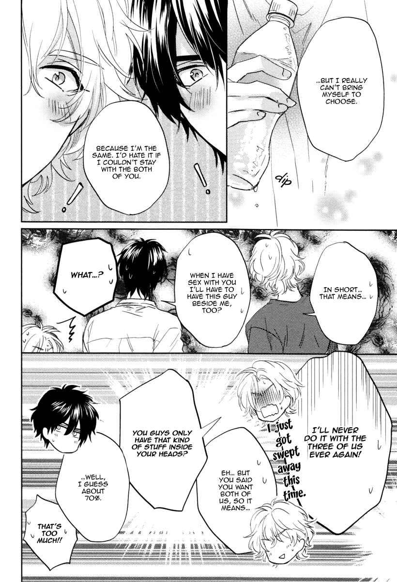 Page 33 Chapter 3 Docchi ni Suru?