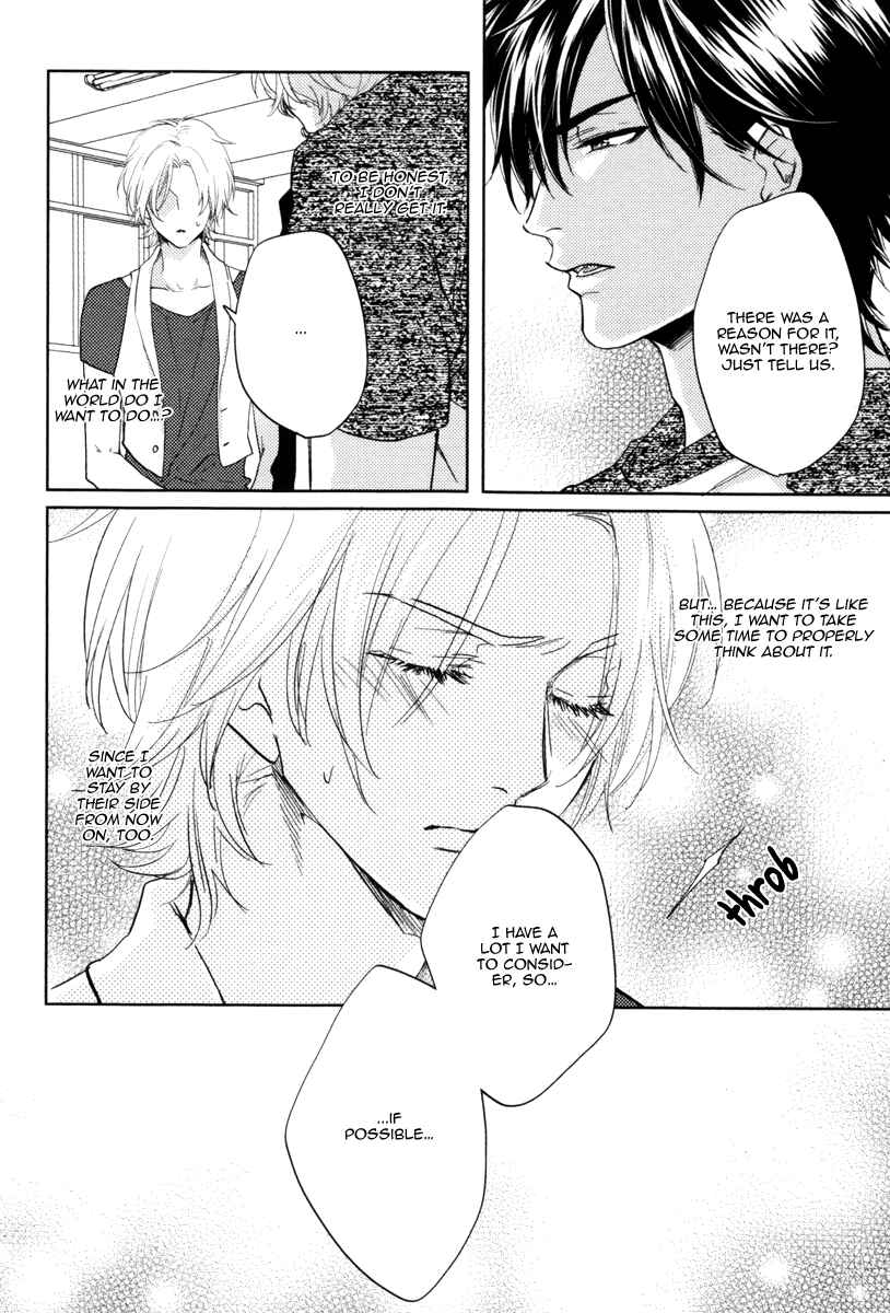Page 7 Chapter 3 Docchi ni Suru?