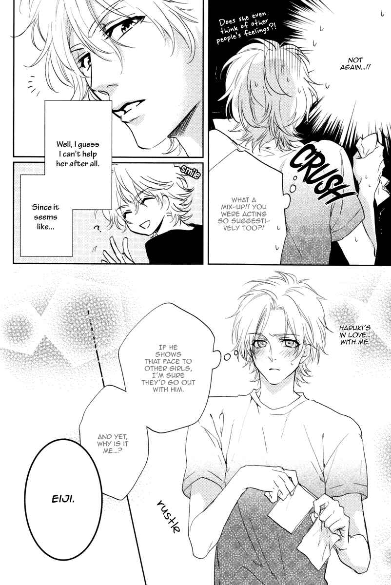Page 10 Chapter 2 Docchi ni Suru?