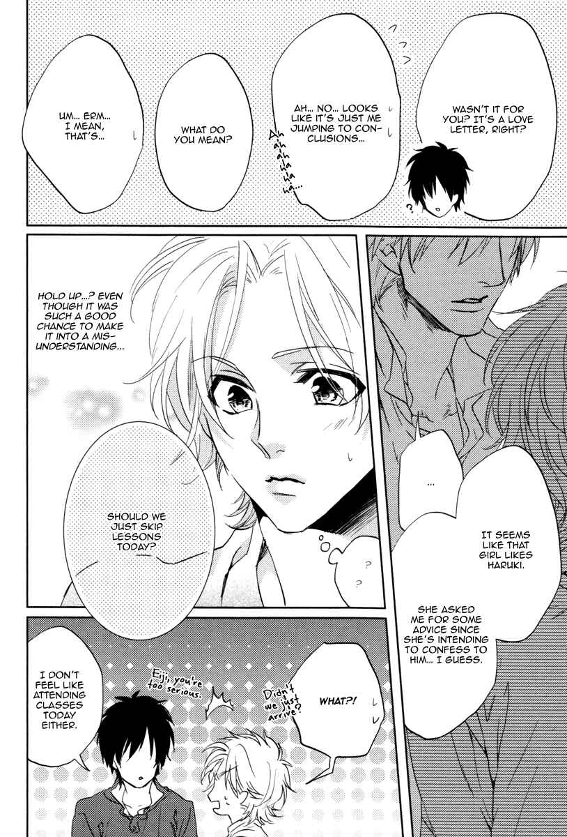 Page 12 Chapter 2 Docchi ni Suru?