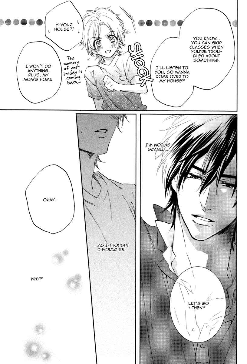 Page 13 Chapter 2 Docchi ni Suru?