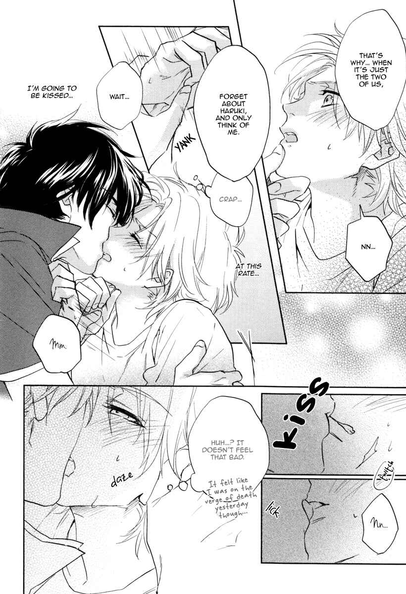 Page 18 Chapter 2 Docchi ni Suru?