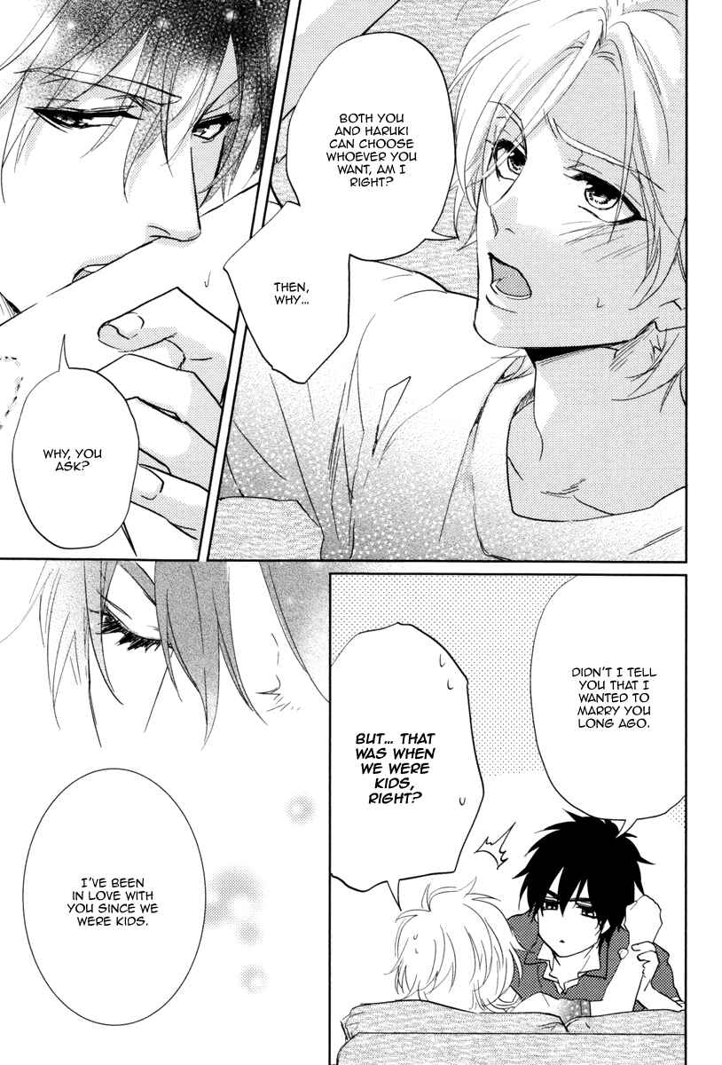 Page 23 Chapter 2 Docchi ni Suru?