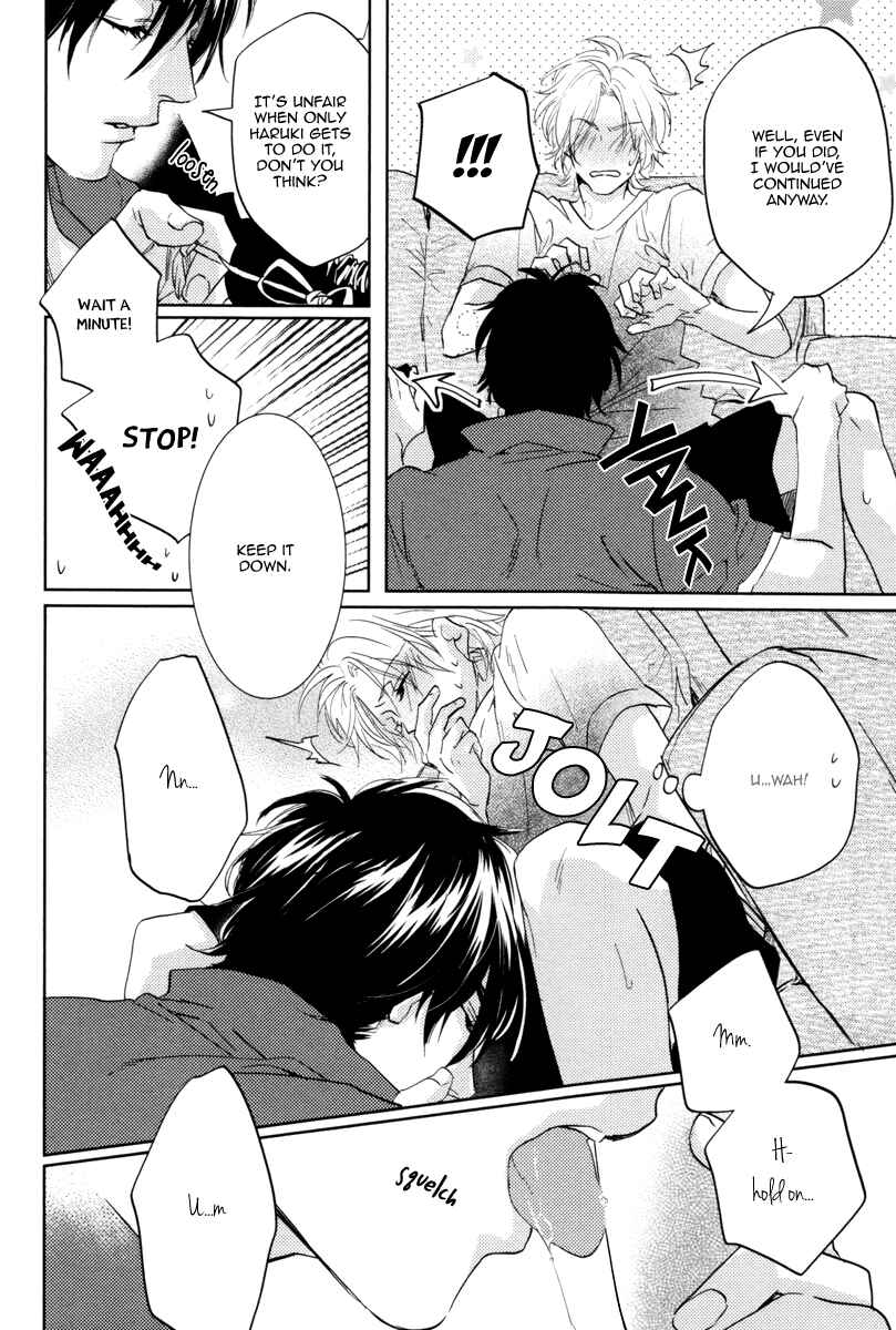 Page 26 Chapter 2 Docchi ni Suru?