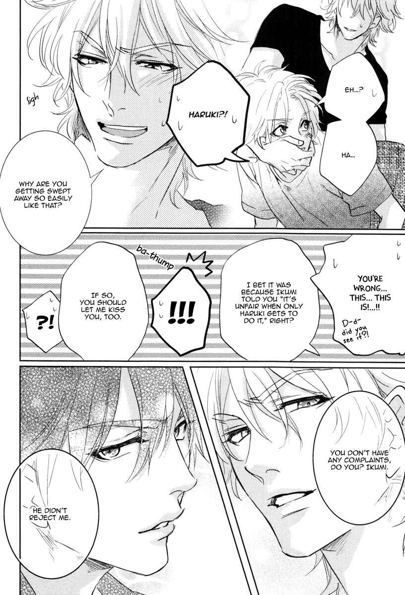 Page 28 Chapter 2 Docchi ni Suru?