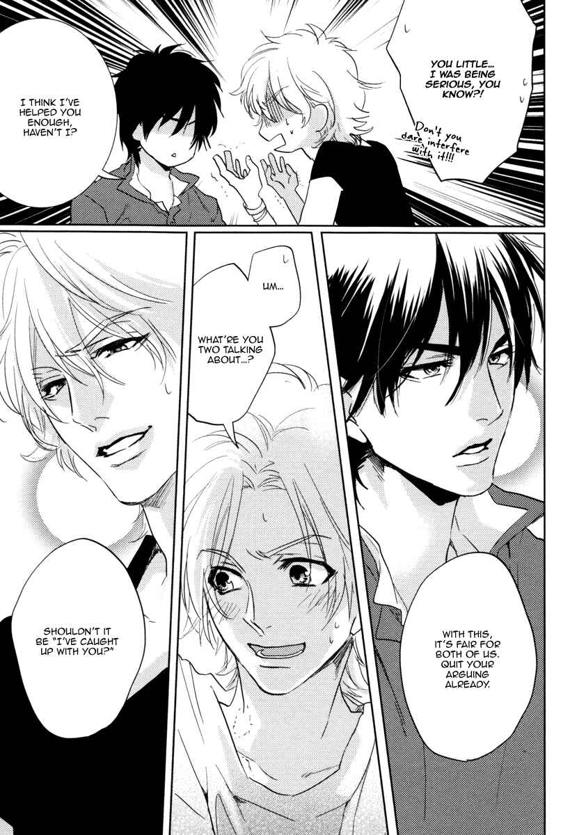 Page 31 Chapter 2 Docchi ni Suru?