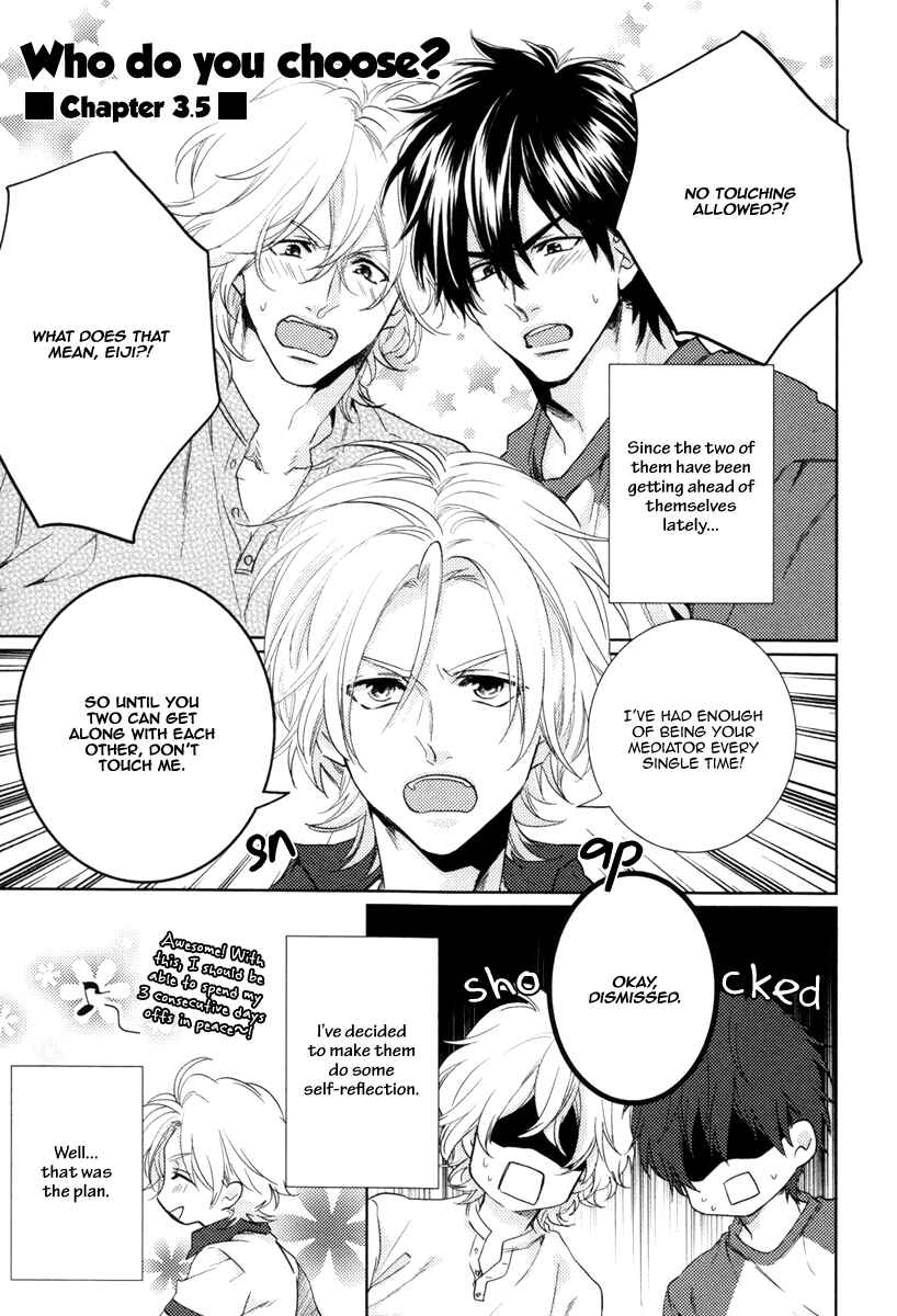Page 3 Chapter 5.5 Docchi ni Suru?