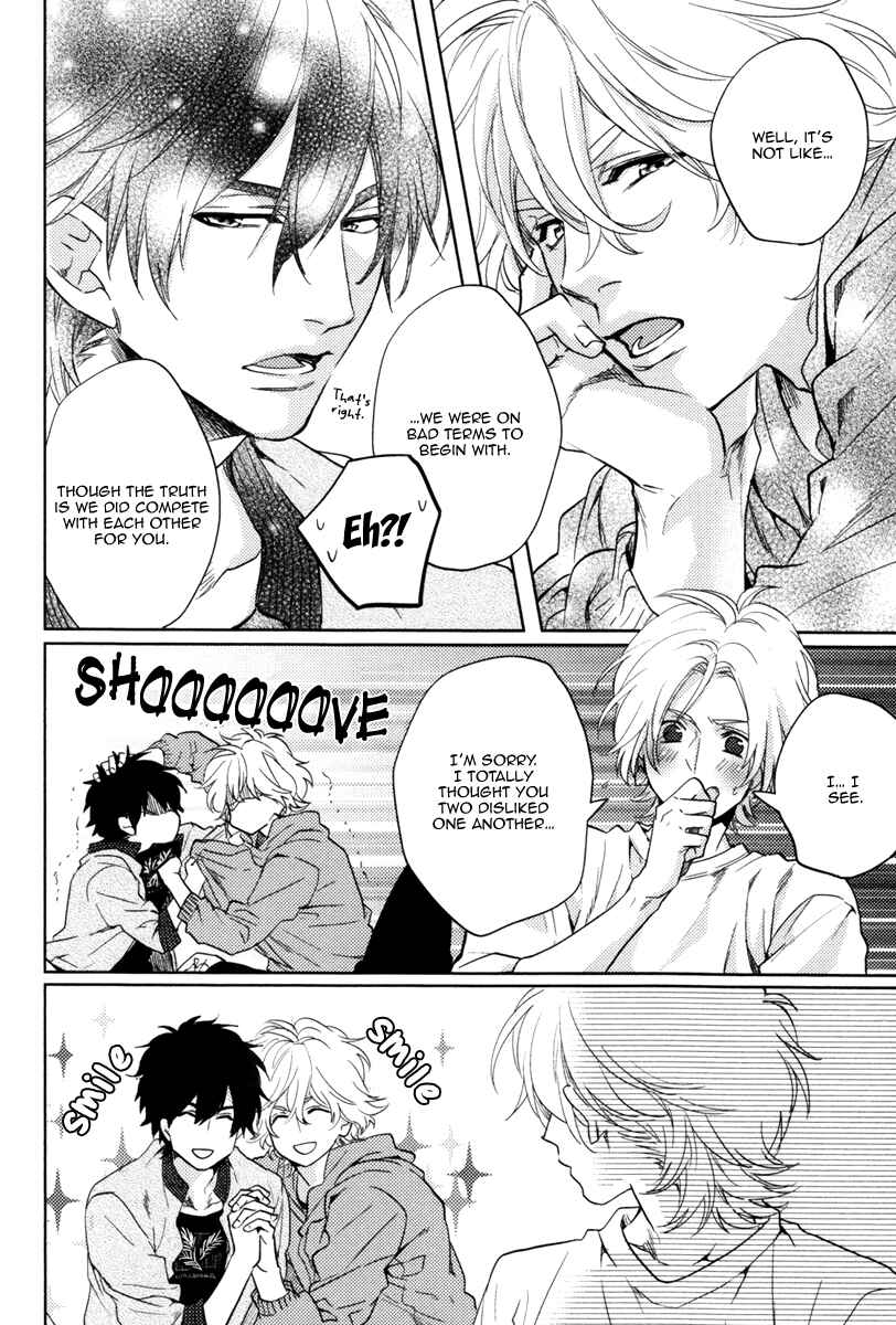 Page 6 Chapter 5.5 Docchi ni Suru?