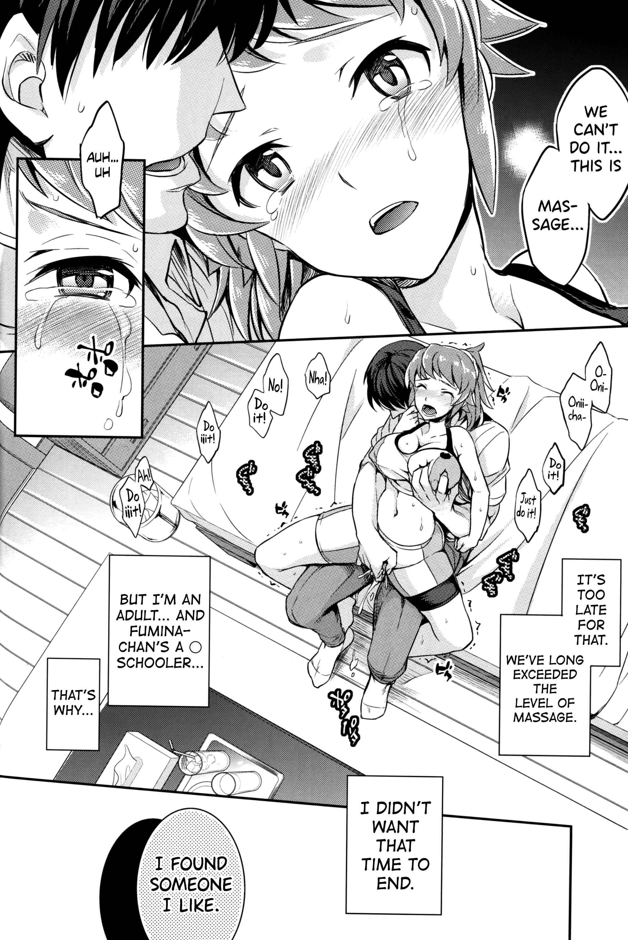Page 13 Chapter Unknown_8c72 Gundam Build Fighters Try - C9-15 Fumina-senpai to Mob Onii-chan (Doujinshi)